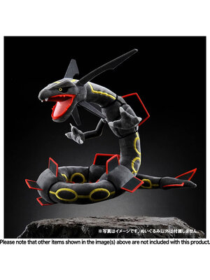 Tomy Pokemon Shiny Rayquaza Pluche Japan Import