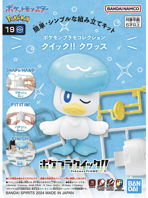Bandai Pokemon Plamo Collection Quick Quaxly 19 Model Kit