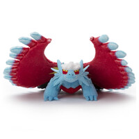 Pokemon I Choos You! Pluche Roaring Moon 37cm