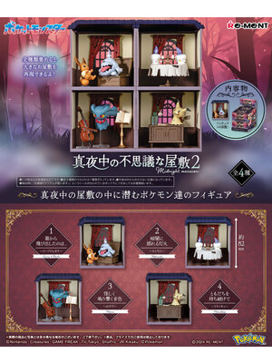 Pokemon Midnight Mansion 2 Mystery Box