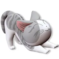 Chi Stretching Money Box 11 cm