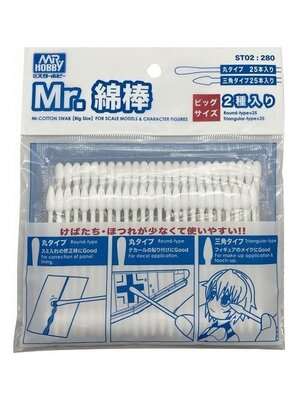Mr.Hobby MR. Hobby ST02 Cotton Swab Big Size 2xType 2x round 2x triangular