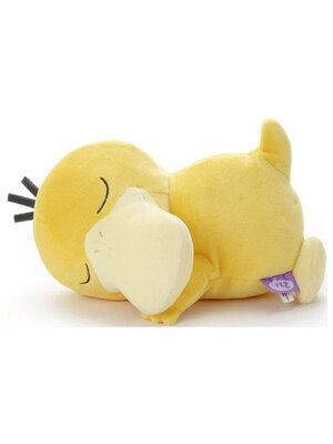 Tomy Pokémon Easy Friend Psyduck Pluche 12 cm Japan Import