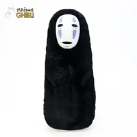 Ghibli Spirited Away No Face Nakayoshi Pluche
