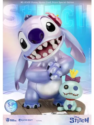Disney Stitch Mastercraft Special Limited Edition Statue 33.5cm