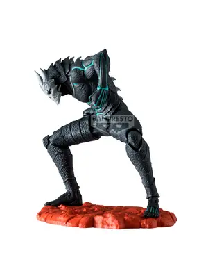 Banpresto Kaiju NO.8 11 cm Figure The Anime