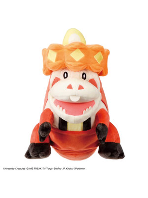 Tomy Pokémon With a Big Mouth Crocalor Pluche 26 cm Japan Import