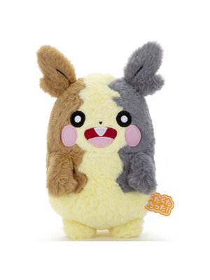 Tomy Pokemon Kutakutatatta Pluche Morpeko Pluche Japan Import