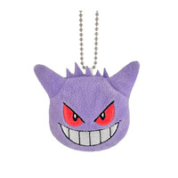 Pokemon Ball Chain Face Pluche Gengar Keychain