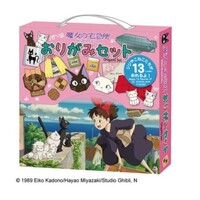 Ghibli Kiki's Delivery Service Kiki Origami Set 15x15cm