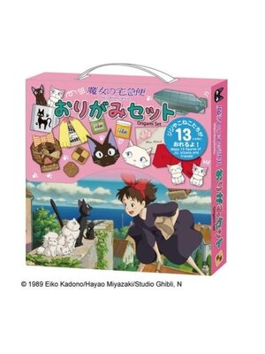 Benelic Ghibli Kiki's Delivery Service Kiki Origami Set 15x15cm