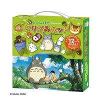 Ghibli My Neighbour Totoro Origami Set