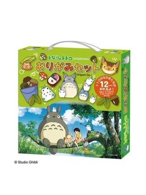 Benelic Ghibli My Neighbour Totoro Origami Set