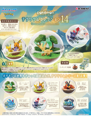 Re-Ment Pokemon terrarium 14 Mystery Box