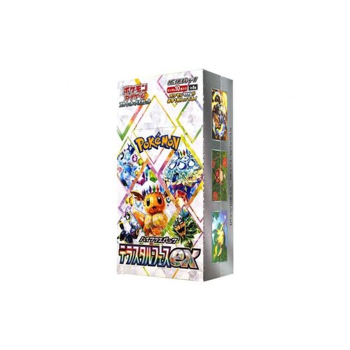 The Pokemon Company Pokeomn TCG Terastal Festival Booster Box 10 boosters