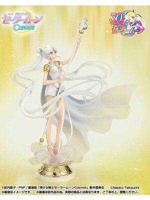 Bandai Tamashii Nations Sailor Moon Cosmos Cihouette Darkness Statue 24cm