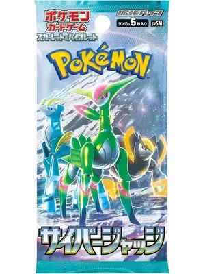 The Pokemon Company Pokemon TCG Cyber Judge Booster Japan Import