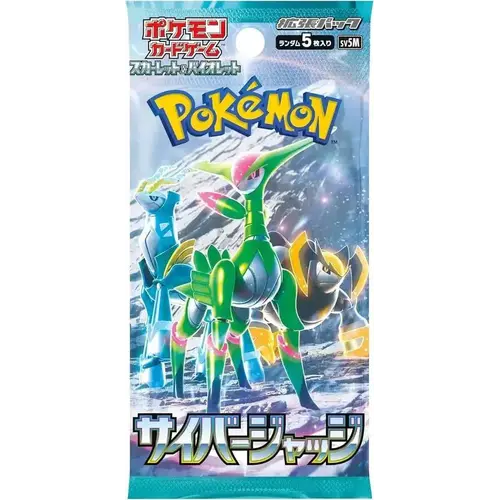 The Pokemon Company Pokemon TCG Cyber Judge Booster Japan Import