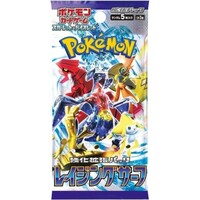 Pokemon TCG Raging Surf Booster Japan Import