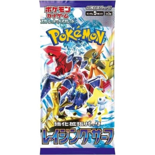 The Pokemon Company Pokemon TCG Raging Surf Booster Japan Import