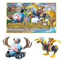 One Piece Chopper Robot 1&2 Chopper Tank & Chopper Wing Model kit