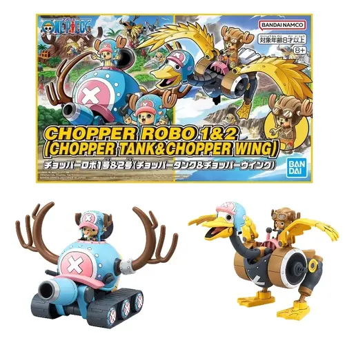 Bandai One Piece Chopper Robot 1&2 Chopper Tank & Chopper Wing Model kit Bandai One Piece Chopper Robot 1&2 Chopper Tank & Chopper Wing Model kit