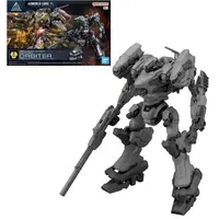 Gundam 30MM Armored Core VI RaD CC-2000 Orbiter Model Kit