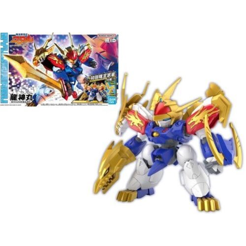 Bandai Gundam Ryujinmaru *Limited Initial Edition* Model Kit Bandai Gundam Ryujinmaru *Limited Initial Edition* Model Kit