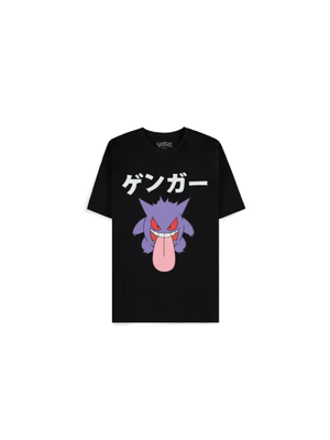 Difuzed Pokemon Gengar T-Shirt Size XL