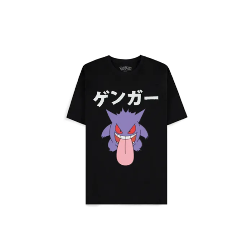 Difuzed Pokemon Gengar T-Shirt Size XL Difuzed Pokemon Gengar T-Shirt Size XL