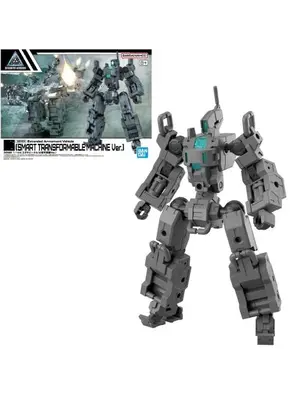 Bandai Gundam 30mm 1/144 Extended Armament Vehicle (Smart Trans. Mac.) Model Kit