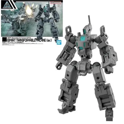 Bandai Gundam 30mm 1/144 Extended Armament Vehicle (Smart Trans. Mac.) Model Kit