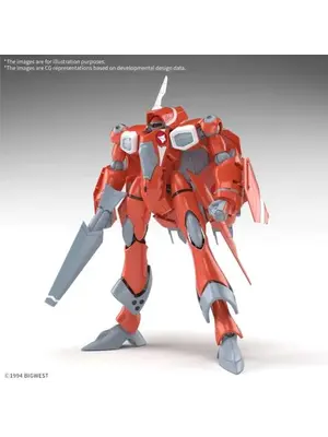 Bandai Gundam HG 1/100 VF-22S Sturmvogel Model Kit