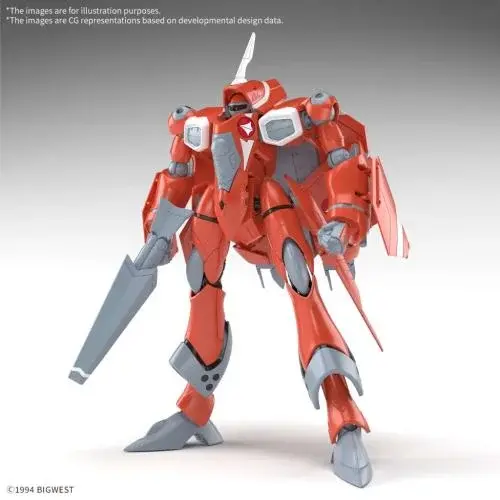 Bandai Gundam HG 1/100 VF-22S Sturmvogel Model Kit Bandai Gundam HG 1/100 VF-22S Sturmvogel Model Kit