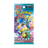 Pokemon Battle Partners TCG Booster Japan Import