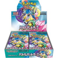 Pokemon TCG Battle Partners Japan Import Booster Box