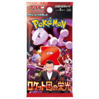 Pokemon TCG Glory of Team Rocket Booster Japan Import