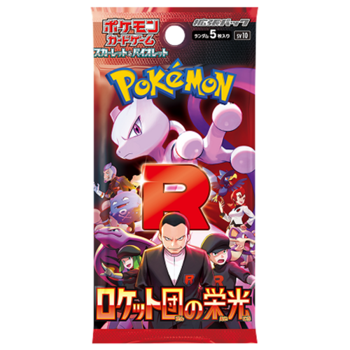 The Pokemon Company Pokemon TCG Glory of Team Rocket Booster Japan Import The Pokemon Company Pokemon TCG Glory of Team Rocket Booster Japan Import