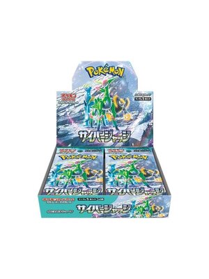The Pokemon Company Pokemon TCG Cyber Judge Booster Box Japan Import