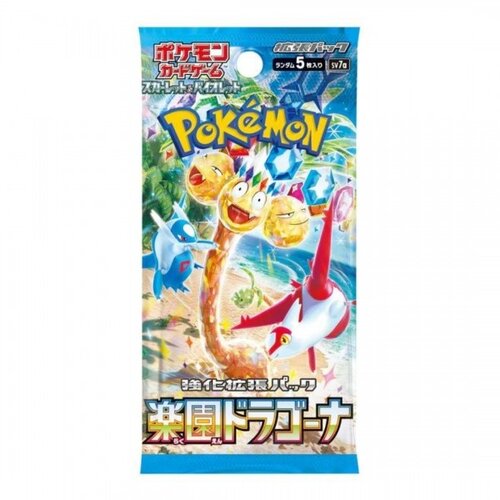 The Pokemon Company Pokemon TCG Paradise Dragona Booster