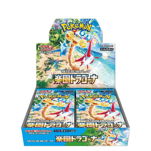 The Pokemon Company Pokemon TCG Paradise Dragona Booster Box The Pokemon Company Pokemon TCG Paradise Dragona Booster Box
