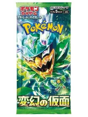 The Pokemon Company Pokemon TCG Mask of Change Booster Japan