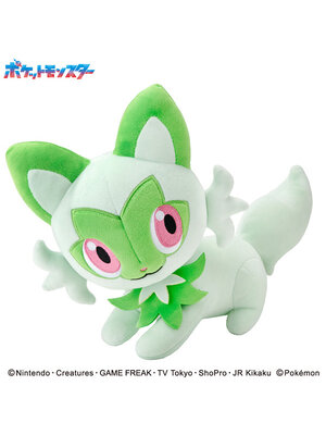 Ensky Pokemon Mofu Mofu Arm Pillow Sprigatito Pluche 23cm Japan Import