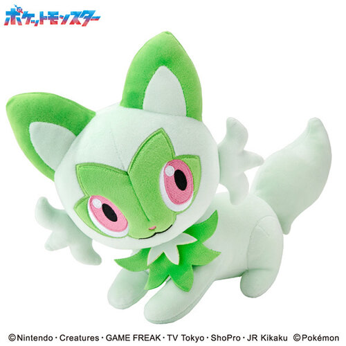 Ensky Pokemon Mofu Mofu Arm Pillow Sprigatito Pluche 23cm Japan Import Ensky Pokemon Mofu Mofu Arm Pillow Sprigatito Pluche 23cm Japan Import