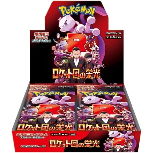 The Pokemon Company Pokemon TCG Glory of Team Rocket Booster Box (36 Boosters)