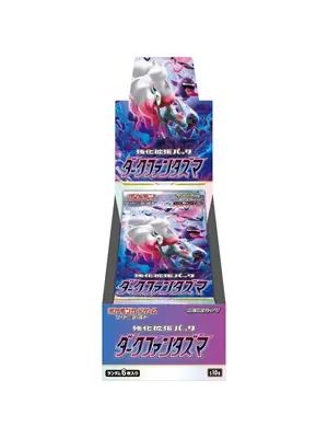 The Pokemon Company Pokemon TCG Future Flash Booster Box Japan Import