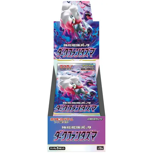 The Pokemon Company Pokemon TCG Future Flash Booster Box Japan Import