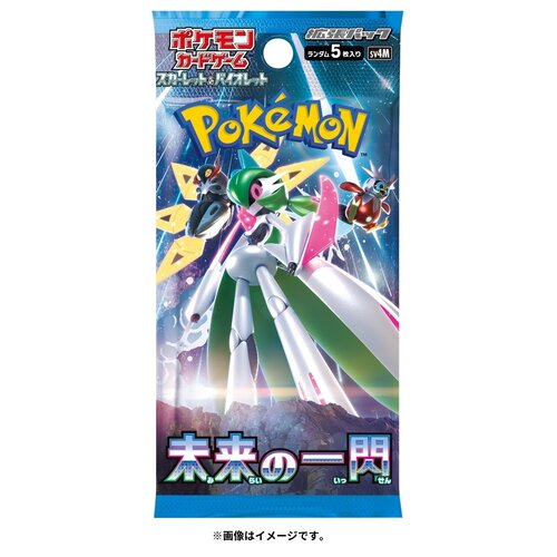 The Pokemon Company Pokemon TCG Future Flash Booster Japan Import