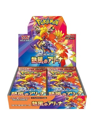The Pokemon Company Pokemon TCG Heat Wave Booster Box Japan Import