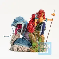 One Piece Kaigara 22cm Figure